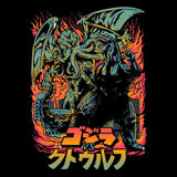 Clash of Gods - Ringer T-Shirt