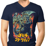 Clash of Gods - Men's V-Neck