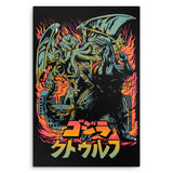 Clash of Gods - Metal Print