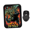 Clash of Gods - Mousepad