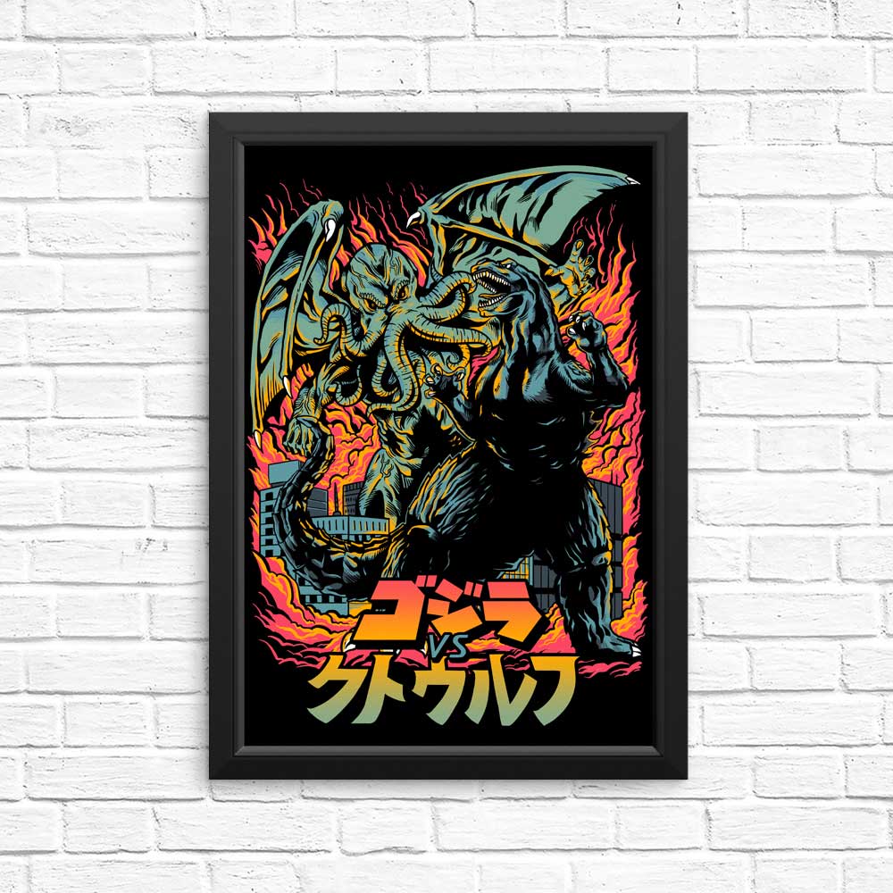 Clash of Gods - Posters & Prints