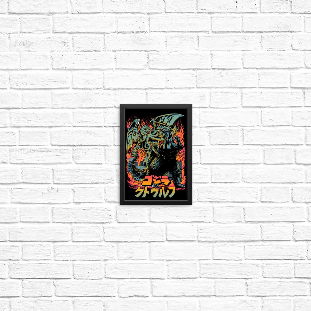 Clash of Gods - Posters & Prints