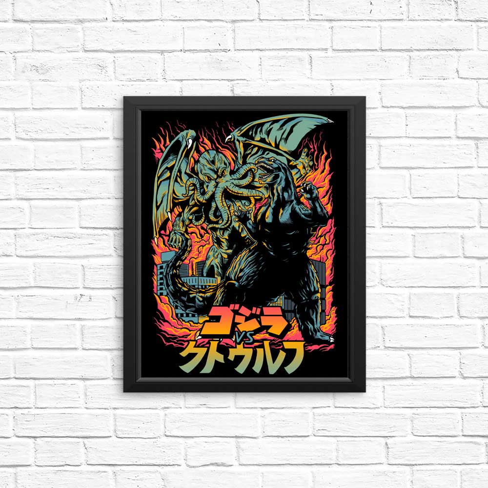 Clash of Gods - Posters & Prints