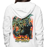 Clash of Gods - Hoodie