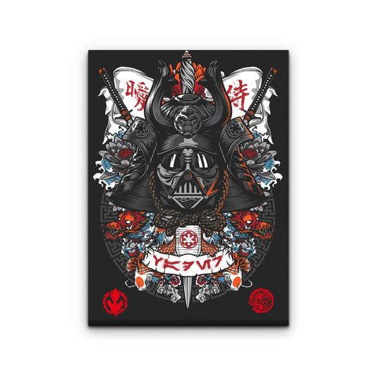 Dark Lord Samurai - Canvas Print