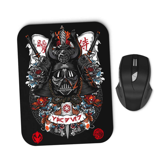 Dark Lord Samurai - Mousepad