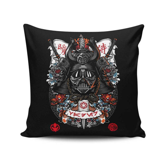 Dark Lord Samurai - Throw Pillow