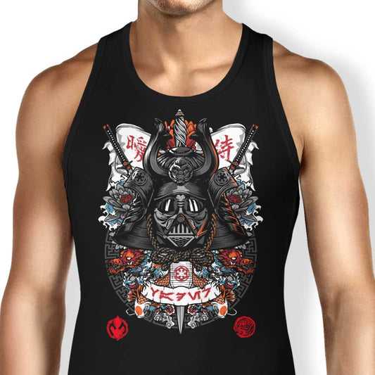 Dark Lord Samurai - Tank Top