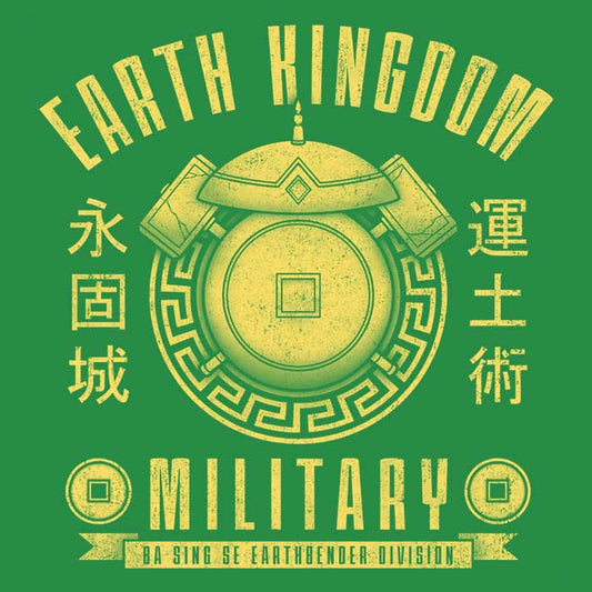 Earth is Strong - Men's Apparel