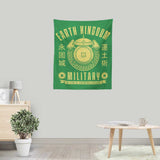 Earth is Strong - Wall Tapestry