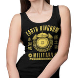 Earth is Strong - Tank Top