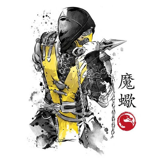 Fire Warrior Sumi-e - Ringer T-Shirt