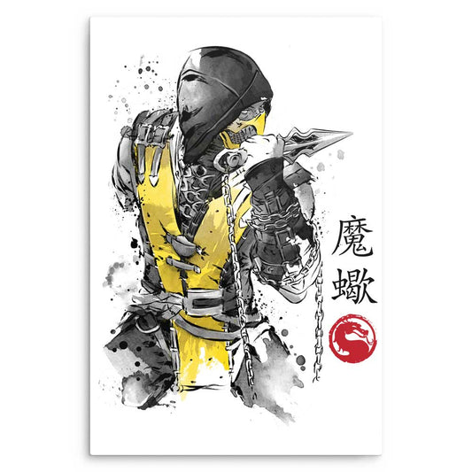 Fire Warrior Sumi-e - Metal Print