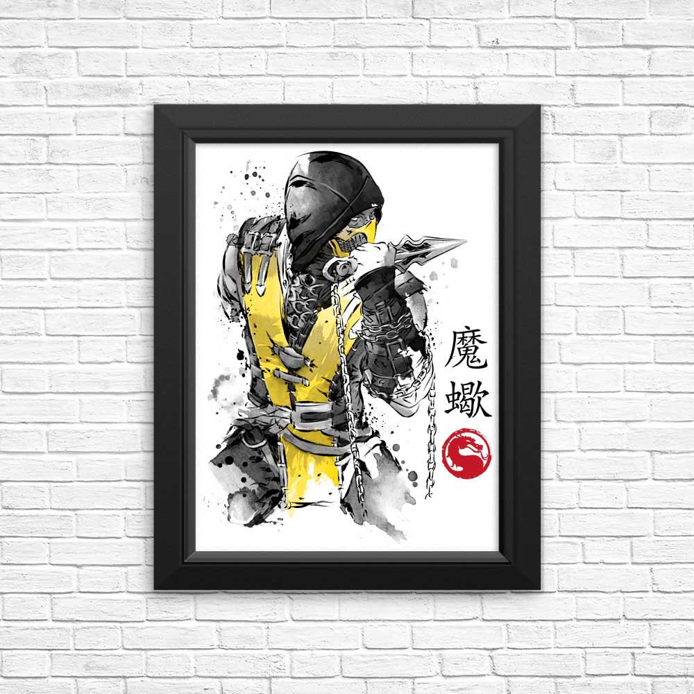 Fire Warrior Sumi-e - Posters & Prints