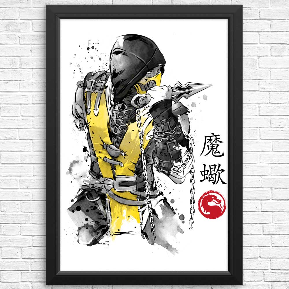 Fire Warrior Sumi-e - Posters & Prints