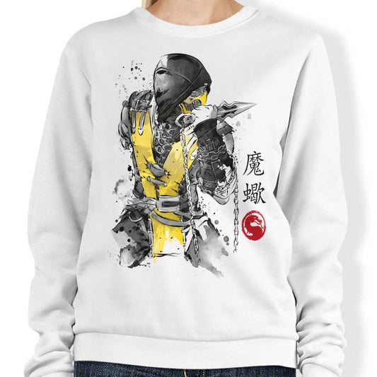 Fire Warrior Sumi-e - Sweatshirt