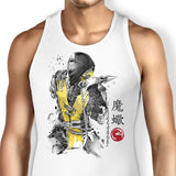 Fire Warrior Sumi-e - Tank Top