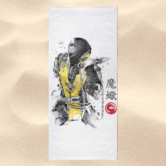 Fire Warrior Sumi-e - Towel