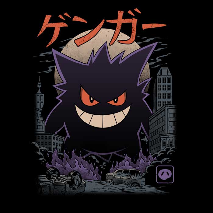 Ghost Kaiju - Women's V-Neck