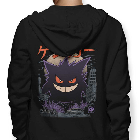 Ghost Kaiju - Hoodie