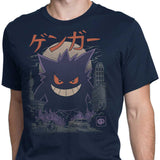 Ghost Kaiju - Men's Apparel