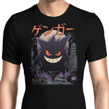 Ghost Kaiju - Men's Apparel