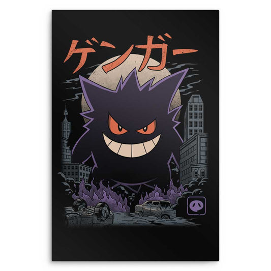 Ghost Kaiju - Metal Print