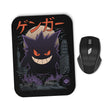 Ghost Kaiju - Mousepad