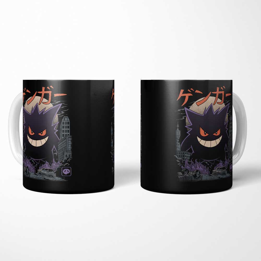 Ghost Kaiju - Mug