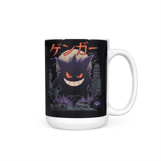 Ghost Kaiju - Mug