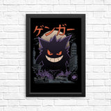 Ghost Kaiju - Posters & Prints