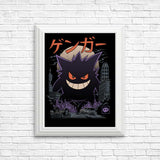 Ghost Kaiju - Posters & Prints