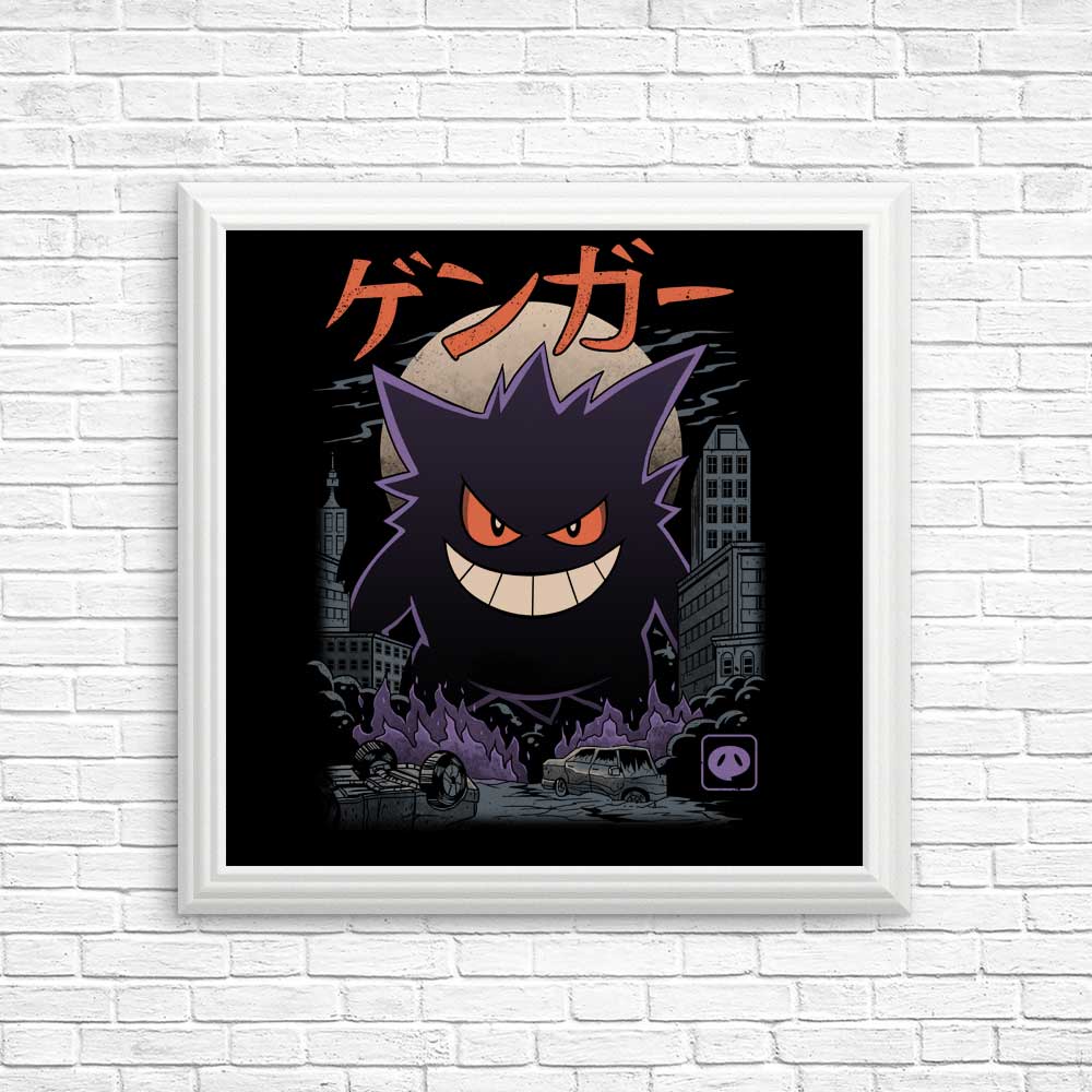 Ghost Kaiju - Posters & Prints