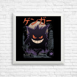 Ghost Kaiju - Posters & Prints