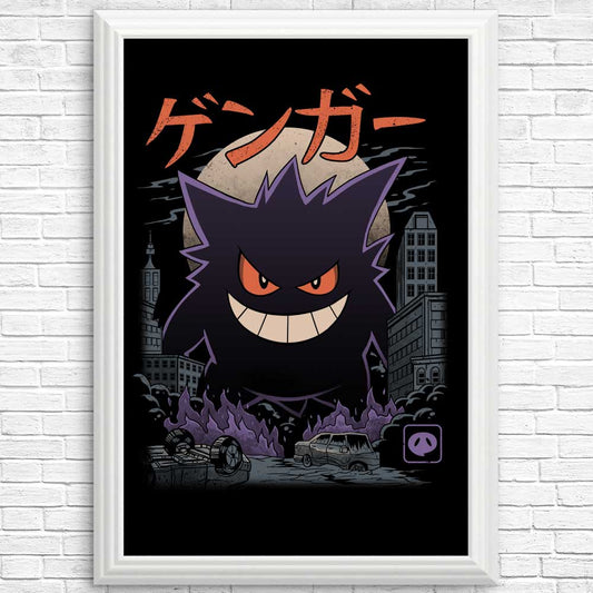 Ghost Kaiju - Posters & Prints