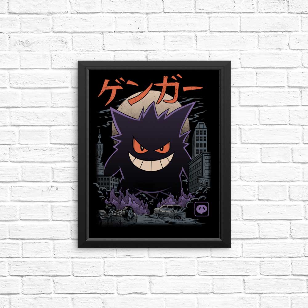 Ghost Kaiju - Posters & Prints