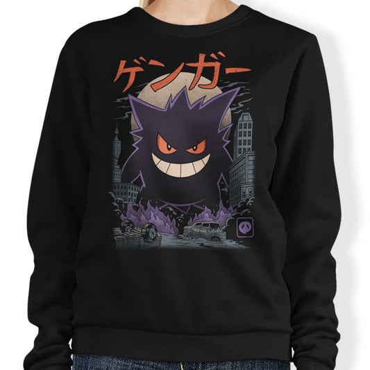 Ghost Kaiju - Sweatshirt