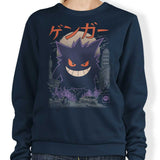 Ghost Kaiju - Sweatshirt