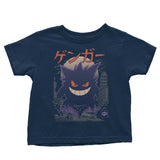 Ghost Kaiju - Youth Apparel