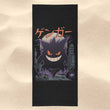 Ghost Kaiju - Towel