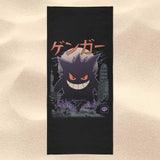 Ghost Kaiju - Towel