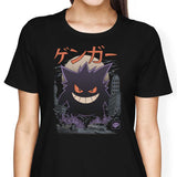 Ghost Kaiju - Women's Apparel