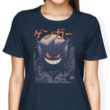 Ghost Kaiju - Women's Apparel