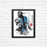 Ice Warrior Sumi-e - Posters & Prints