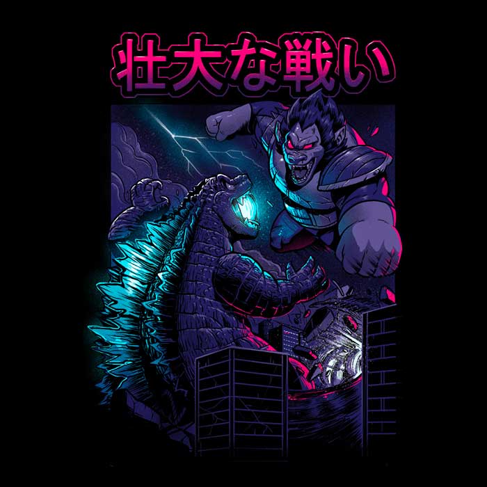 Kaiju Epic Battle - Metal Print