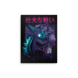 Kaiju Epic Battle - Metal Print