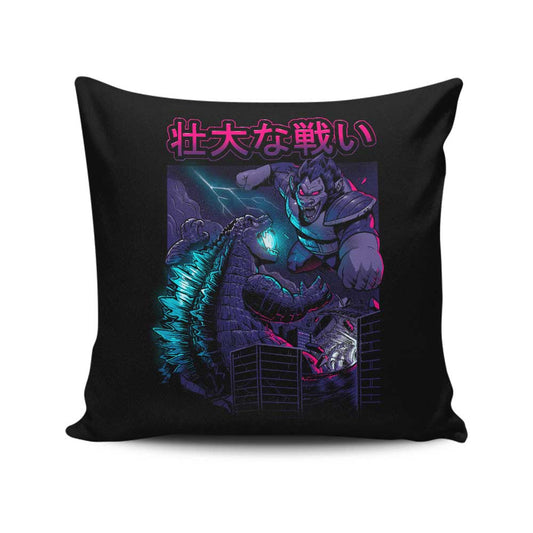 Kaiju Epic Battle - Throw Pillow