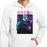 Kaiju Epic Battle - Hoodie