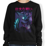 Kaiju Epic Battle - Sweatshirt