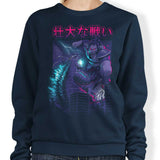 Kaiju Epic Battle - Sweatshirt